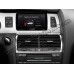 ORIGINAL Audi MMI 3G Basic карти за навигация
