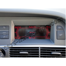 Audi MMI 2G Basic навигационен диск