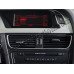 Audi MMI 2G Basic навигационен диск
