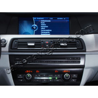Bmw Premium навигационен ъпдейт Bmw Premium навигационен ъпдейт