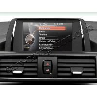 Bmw Move навигационен ъпдейт Bmw Move навигационен ъпдейт