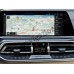 Bmw EVO ID5 / ID6 навигационни карти