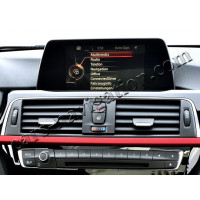 Bmw Route навигационен ъпдейт Bmw Route навигационен ъпдейт