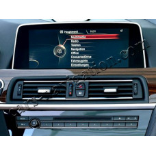 Bmw Next навигационен ъпдейт