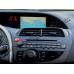 Honda APN3 навигационен диск
