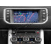 Land Rover InControl Touch Plus