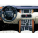 Land Rover CD дискове за навигация