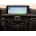 ORIGINAL Lexus GEN8 / GEN9 Premium карта за навигация
