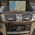 ORIGINAL Mercedes DVD Comand NTG4 W212 навигационни дискове