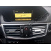 Mercedes DVD Audio 50 NTG4 навигационен диск