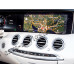 Mercedes Comand Online NTG5.5 ъпдейт на навигация