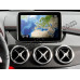 Mercedes Comand Online NTG5 Star 1 ъпдейт на навигация