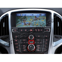 Opel DVD800 2011 ъпдейт на навигация Opel DVD800 2011 ъпдейт на навигация